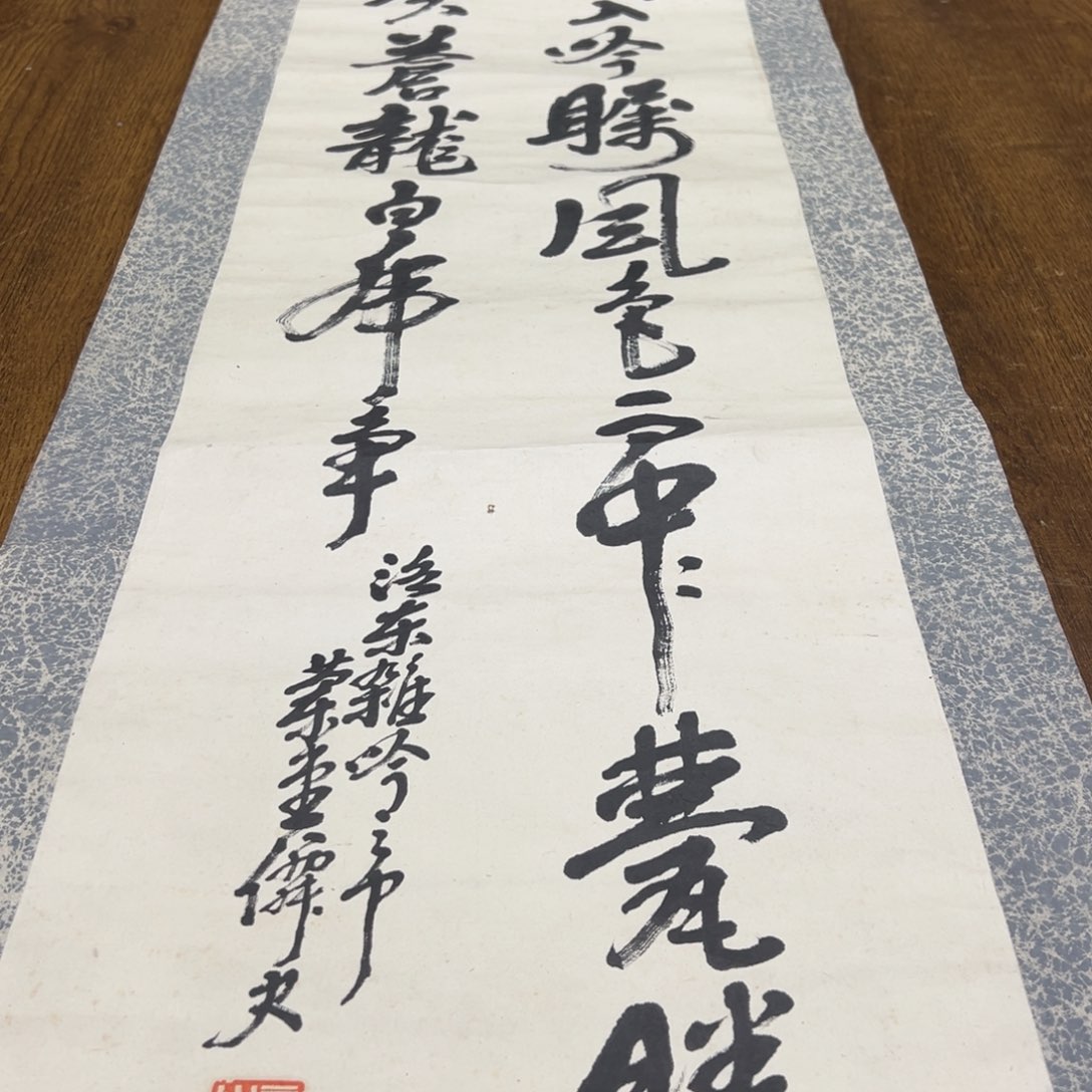 锡***金哈哈哈哈我的449