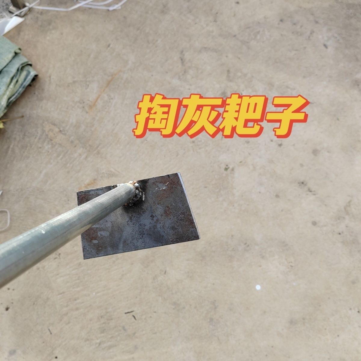 锰钢砍甘蔗专用斧头锻打锋利耐用农具砍糖蔗农用具砍甘蔗神器