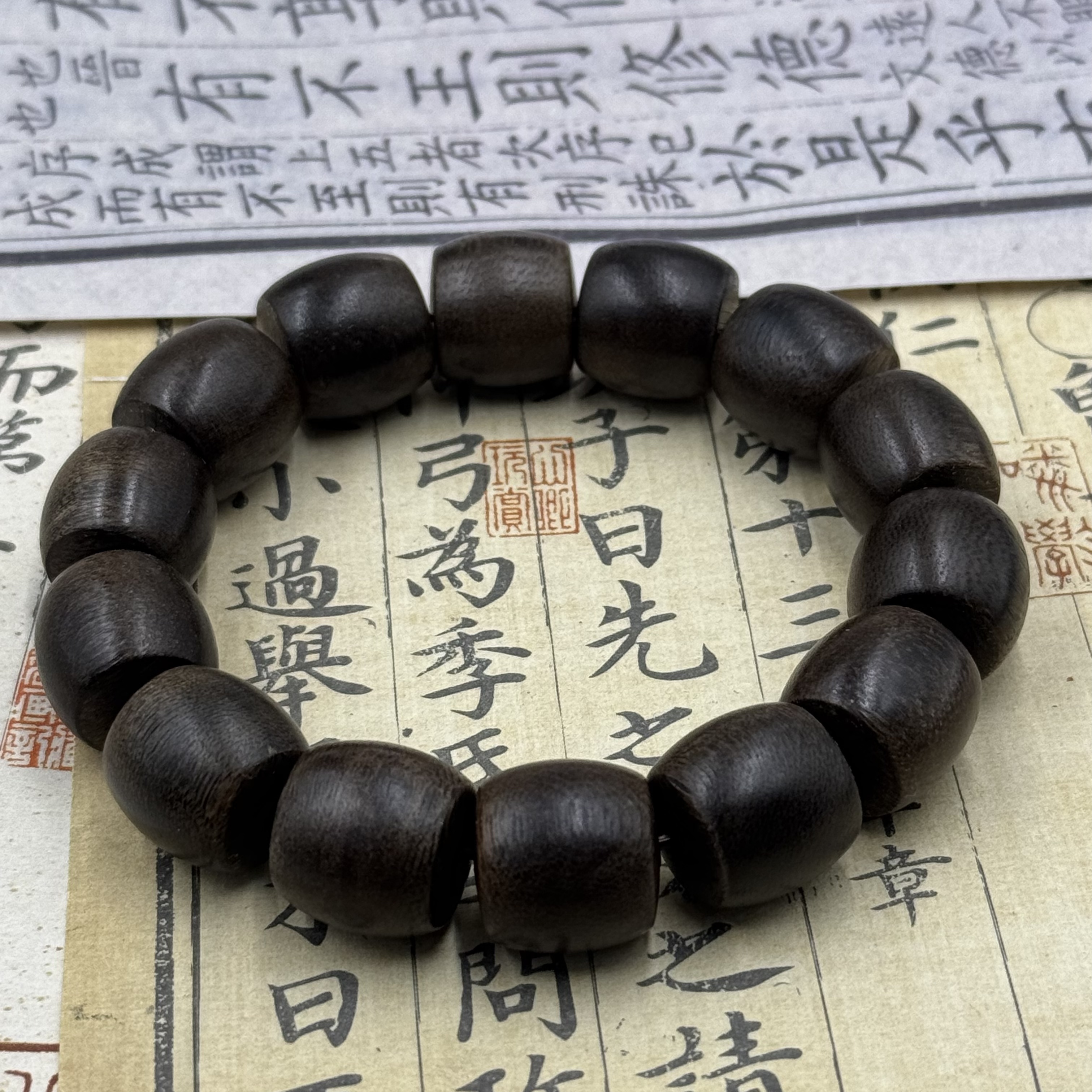 【天香会】c0351沉香手串/多样性发货