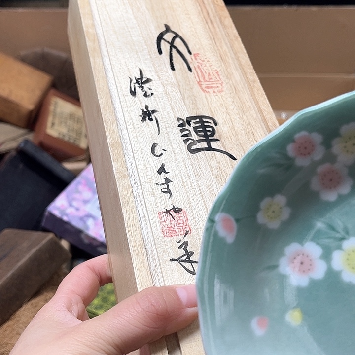 你的电话打不通啊我在外面