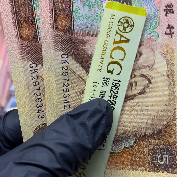 欢迎来到丁家4243单张22222