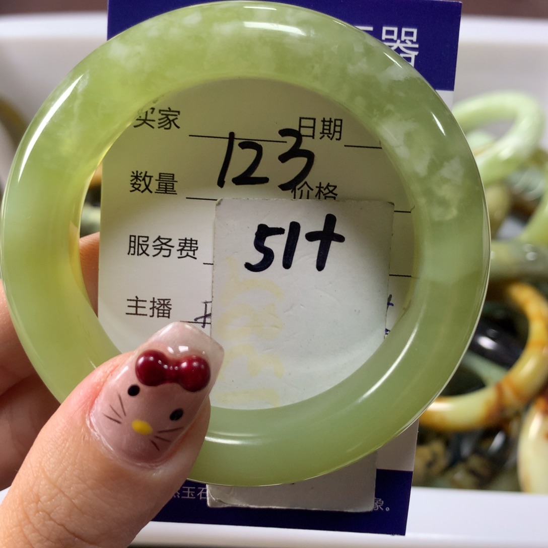 蛇纹石玉手镯未镶嵌123