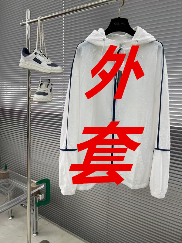 【18号链接-外套】好物推荐2025春夏限定男女宽松百搭短款