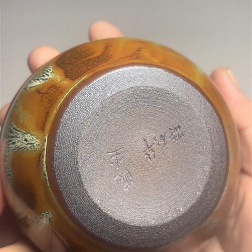 【闪购商品】茶盏-171............