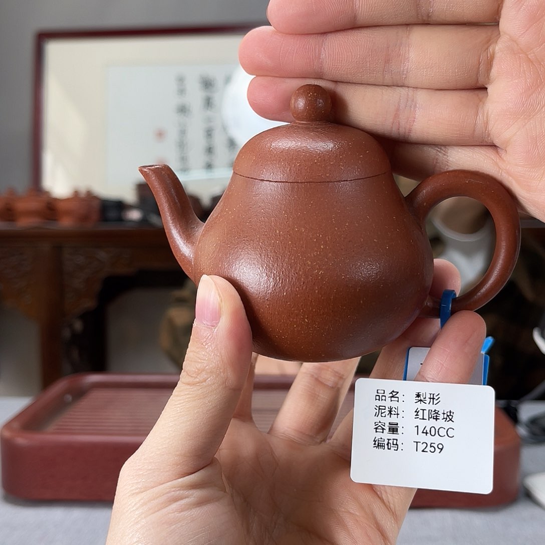 紫砂茶壶宜兴紫砂