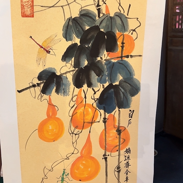 国画秉芝先生精品之一