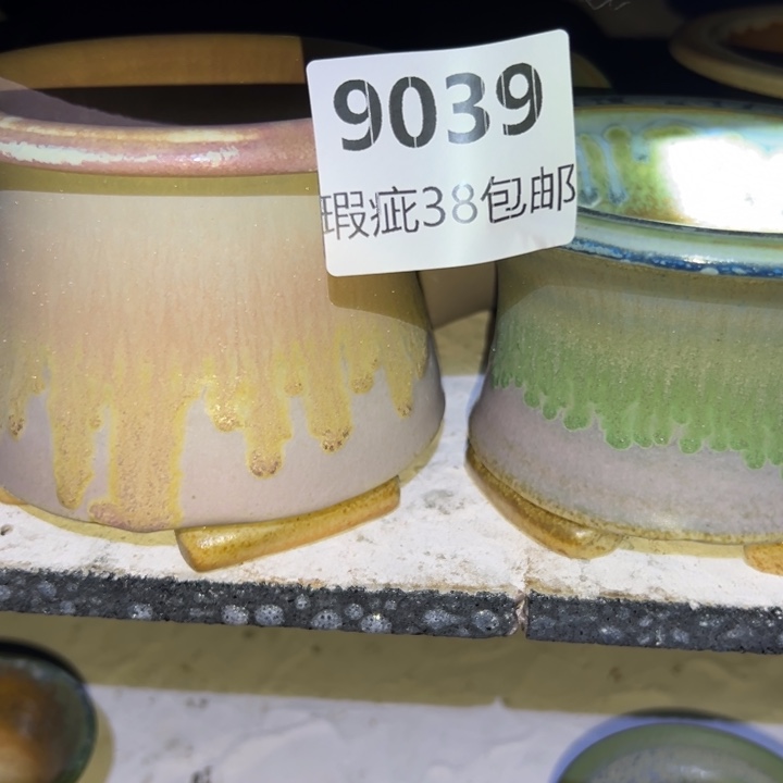 厂家直销瑕疵福利