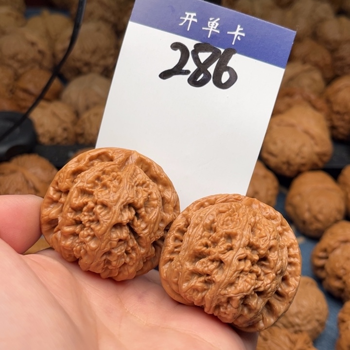 文玩核桃吊坠粗筋 42精修 286