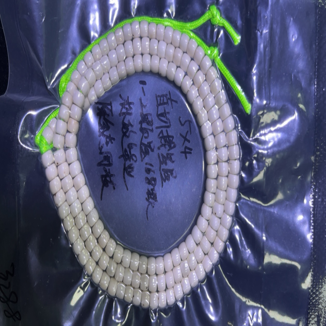 海南原生态5*4直切长串同枝果找星星毕业级