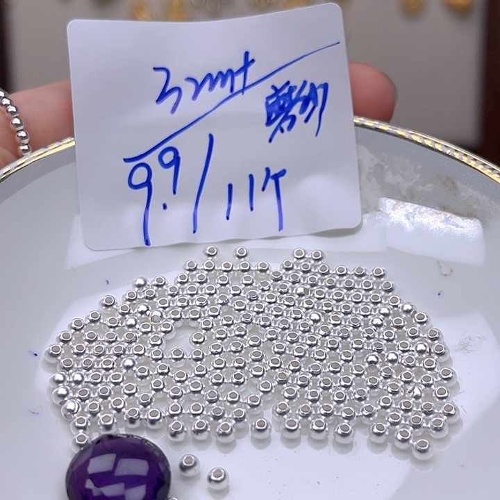 银S925镶嵌颈饰紫晶紫晶925镶嵌2