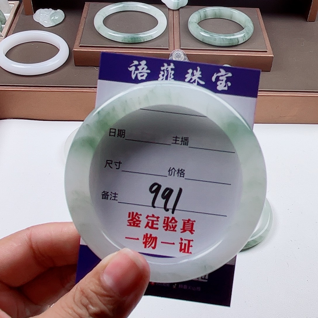 石英质玉手镯未镶嵌想***圈