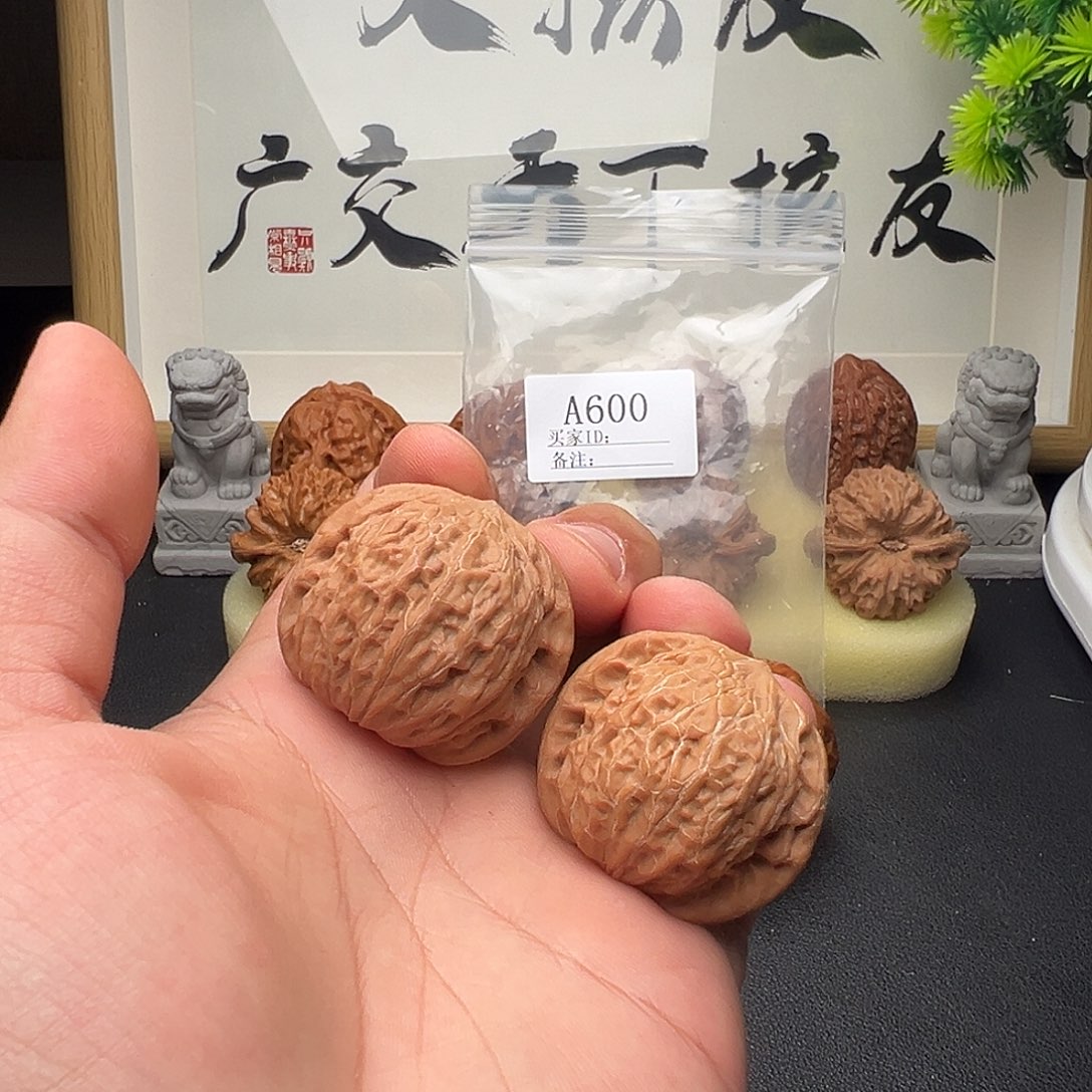 手串/手链核桃A600铁锤39尺全品