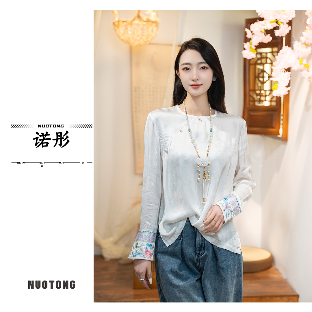 新中式国潮风桑蚕丝百搭气质长袖上衣女装[诺彤]JM2088