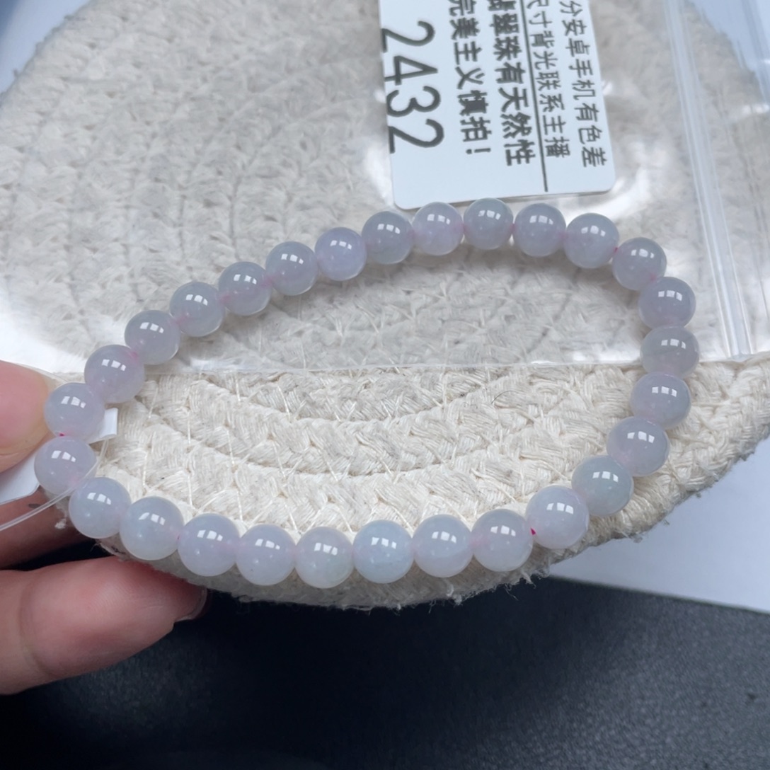 翡翠未镶嵌手链天然A货缅甸翡翠7