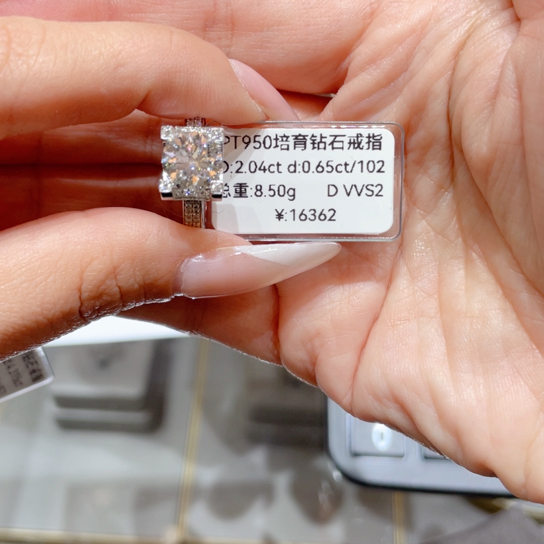 铂Pt950镶嵌实验室培育钻石