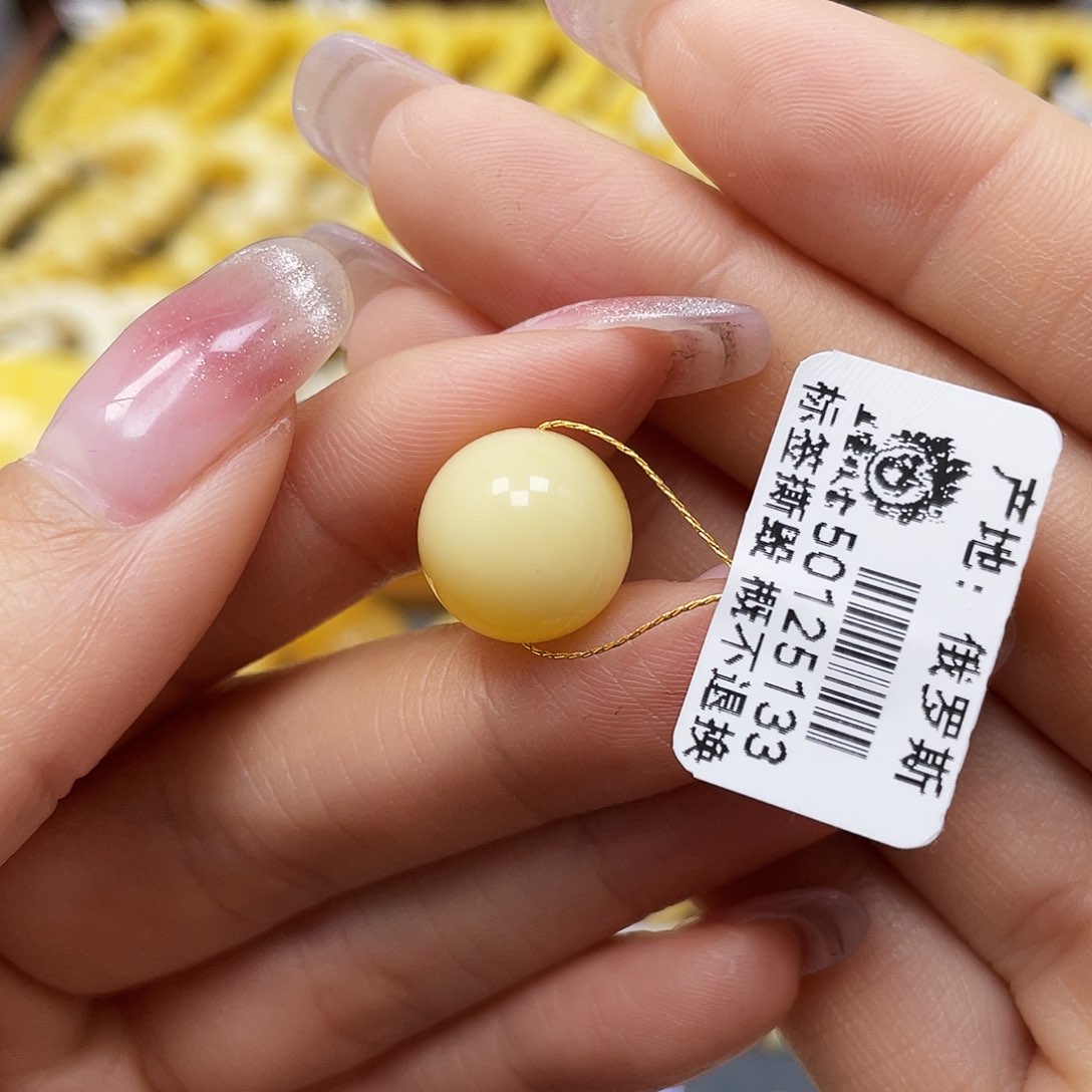 蜜蜡裸石未镶嵌圆珠12.5mm