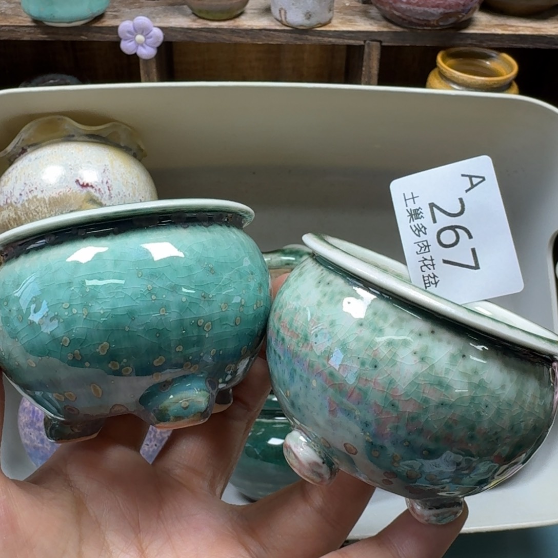 陶瓷艺术品设计与制作