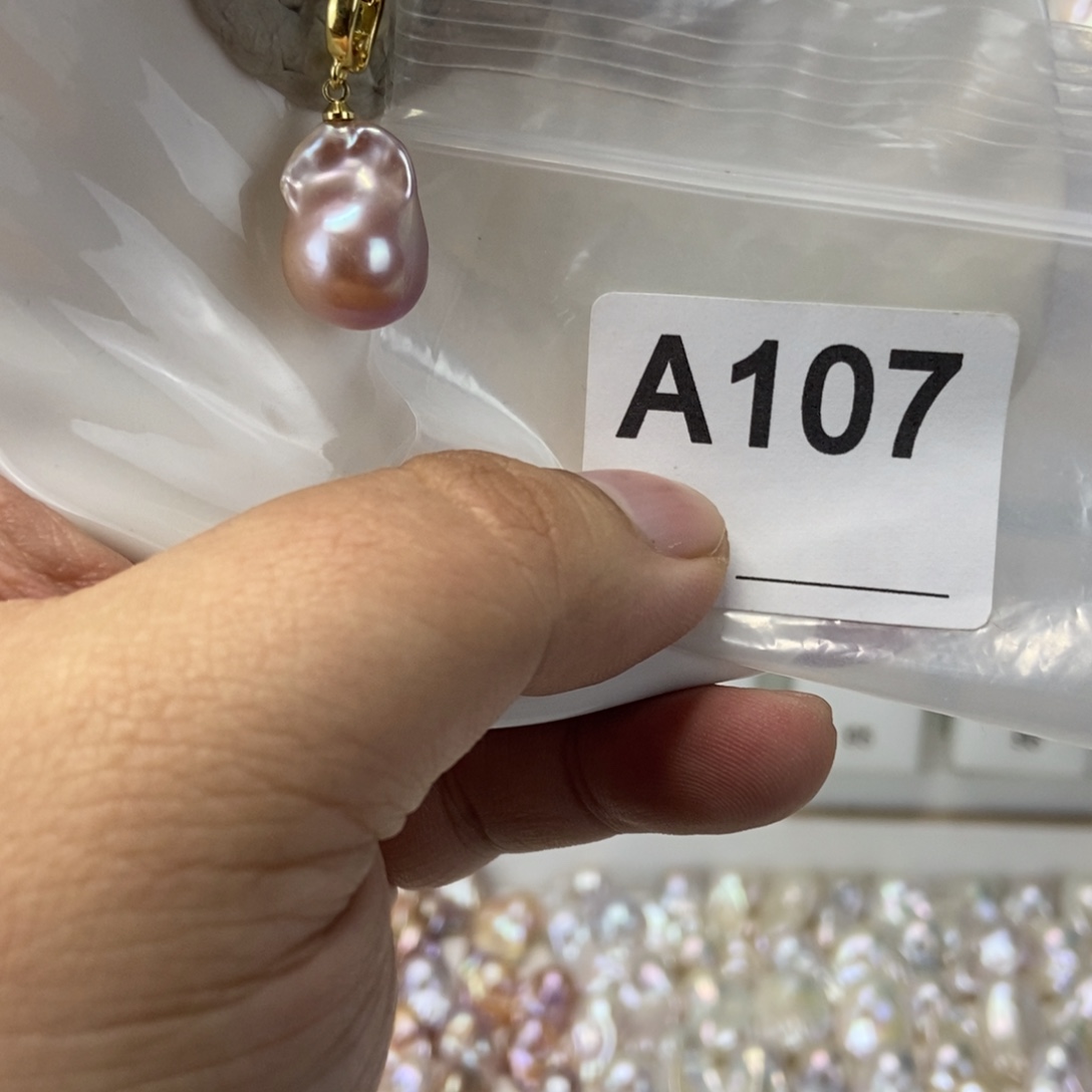 淡水珍珠吊坠(不含链)合金