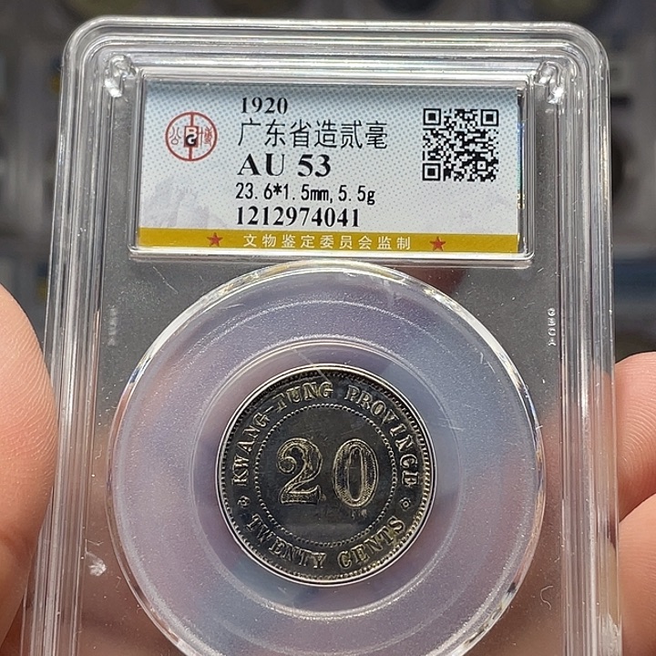 银如图所说的一个