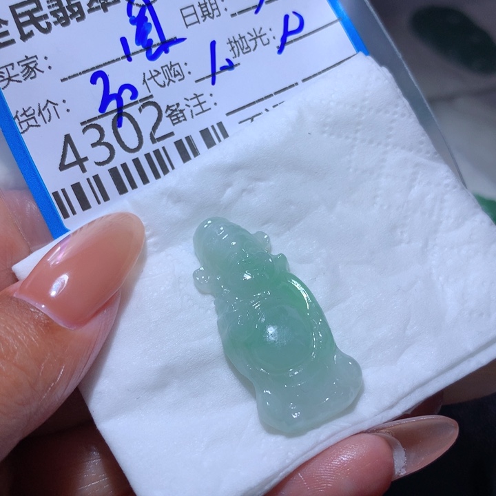定制翡翠未镶嵌圈***?