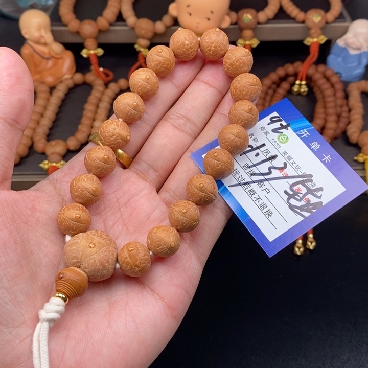 手串凤眼菩提凤眼菩提9t
