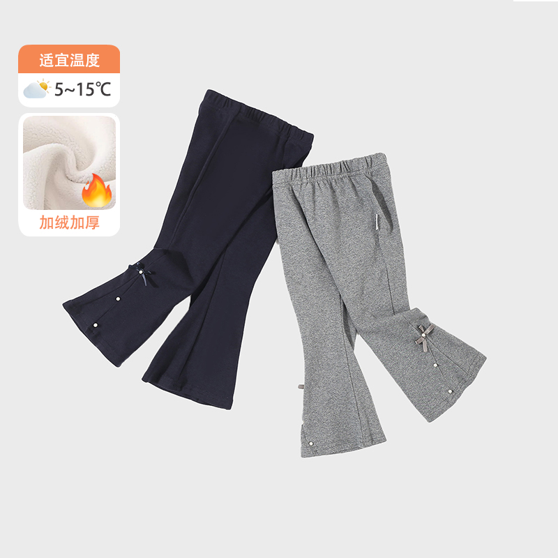 宝宝加绒裤子2025秋冬新款儿童外穿加厚长裤女童冬季保暖微喇叭裤