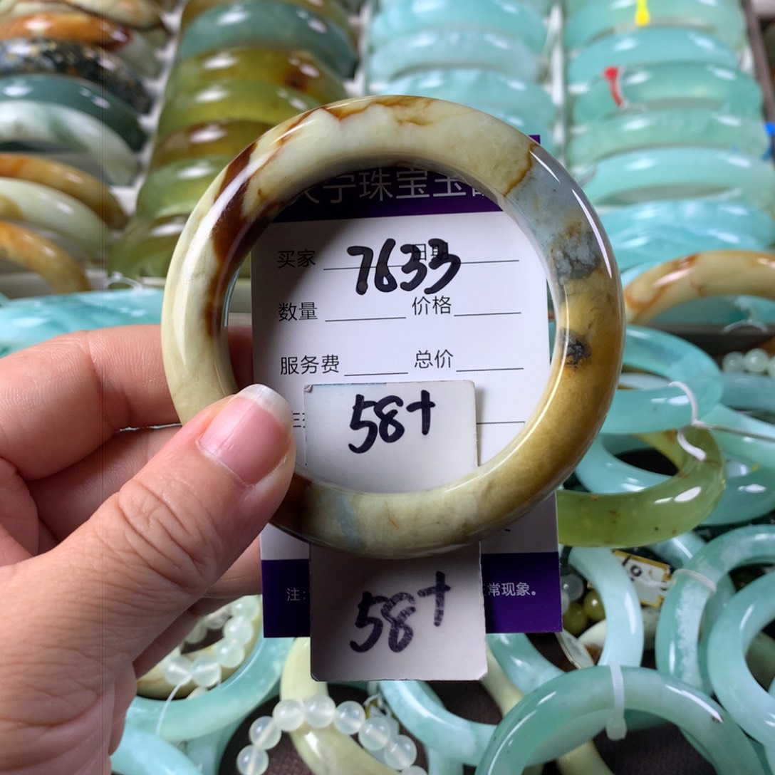 蛇纹石玉手镯未镶嵌7633