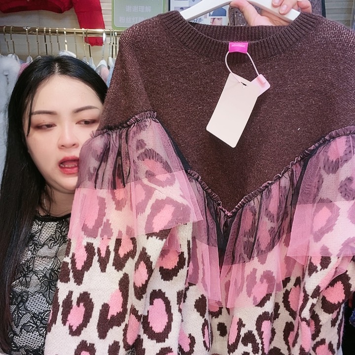 【闪购商品】挂脖款