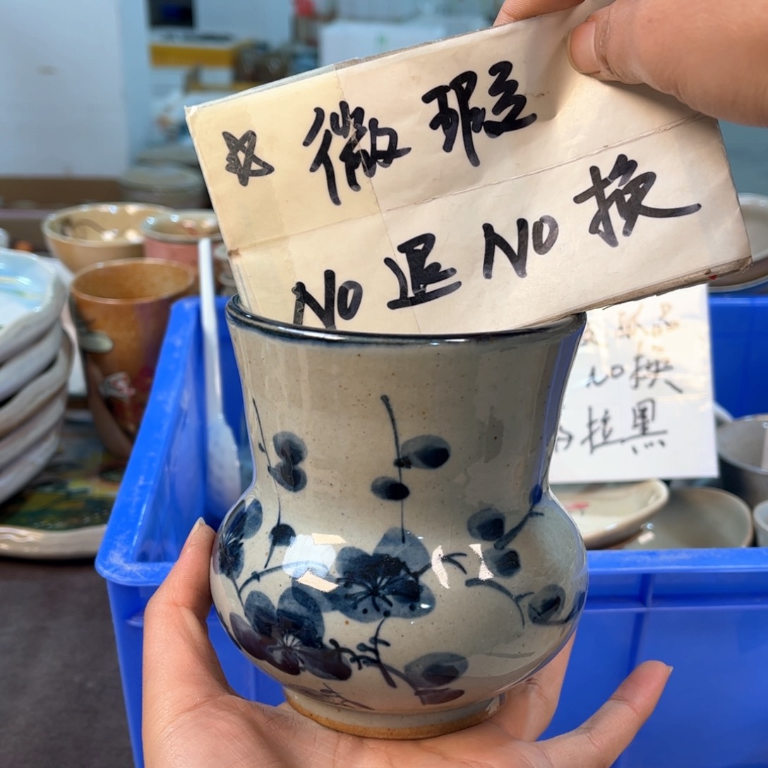 景德镇陶瓷手工杯