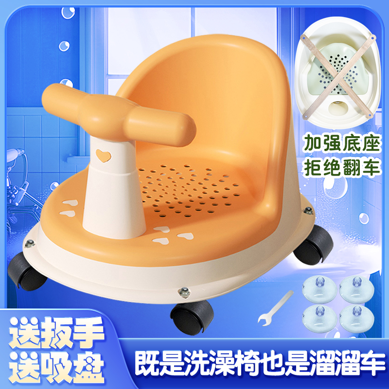 沁儿雪宝宝洗澡坐椅婴儿洗澡可坐躺托新生儿童浴盆座椅防滑座浴凳