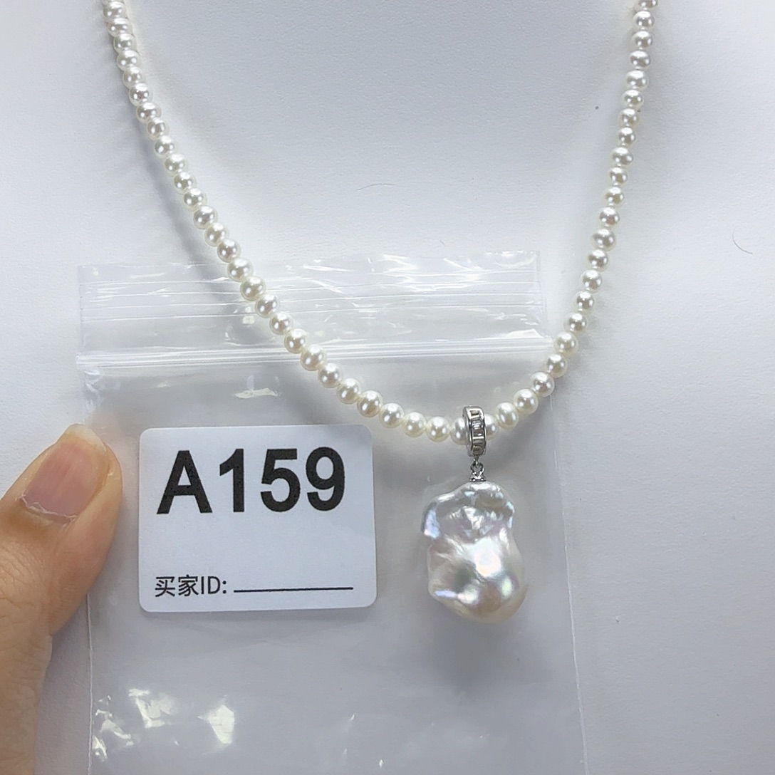 淡水珍珠吊坠(不含链)银S925镶嵌