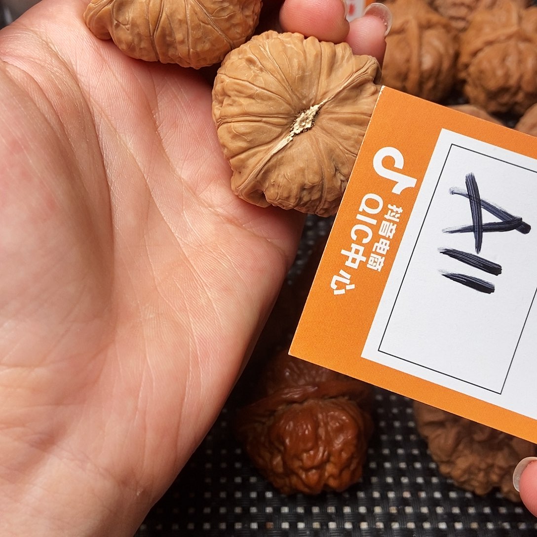 文玩核桃吊坠蒜*子南瓜