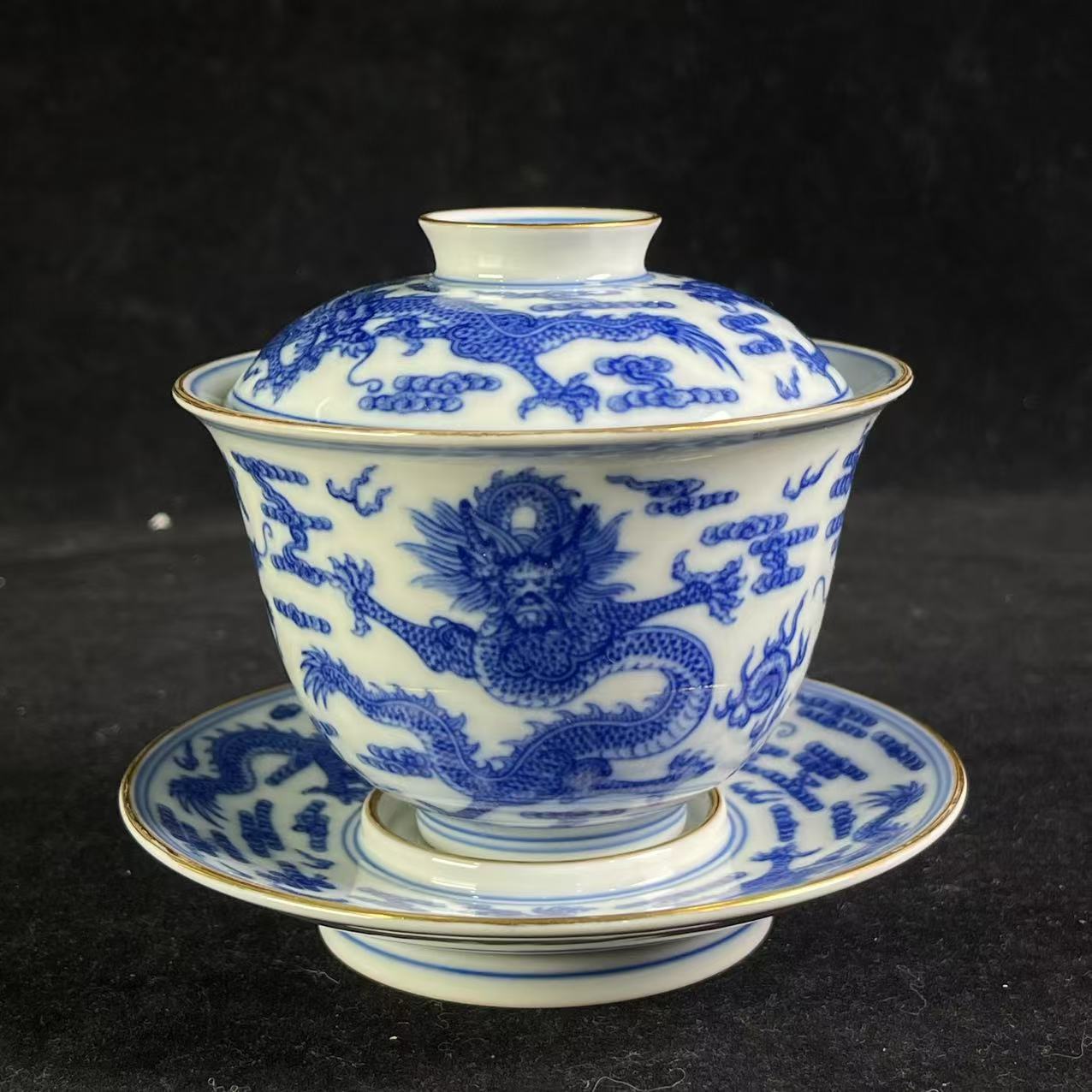 Y青花九龙纹三才盖碗