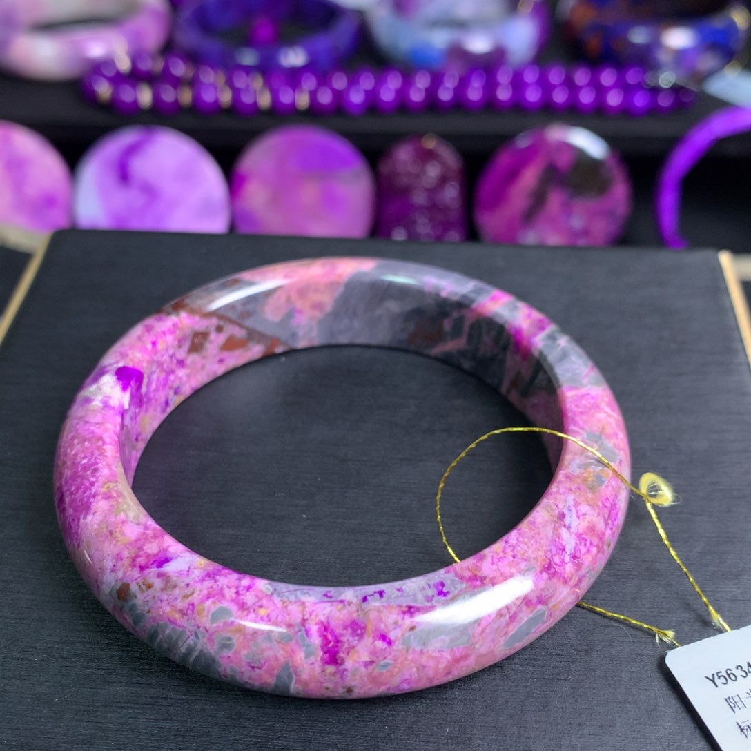 苏纪石（舒俱来）蜜桃红手镯56未镶嵌