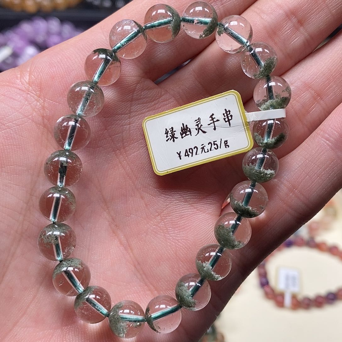 水晶手串未镶嵌凉*手串8.8