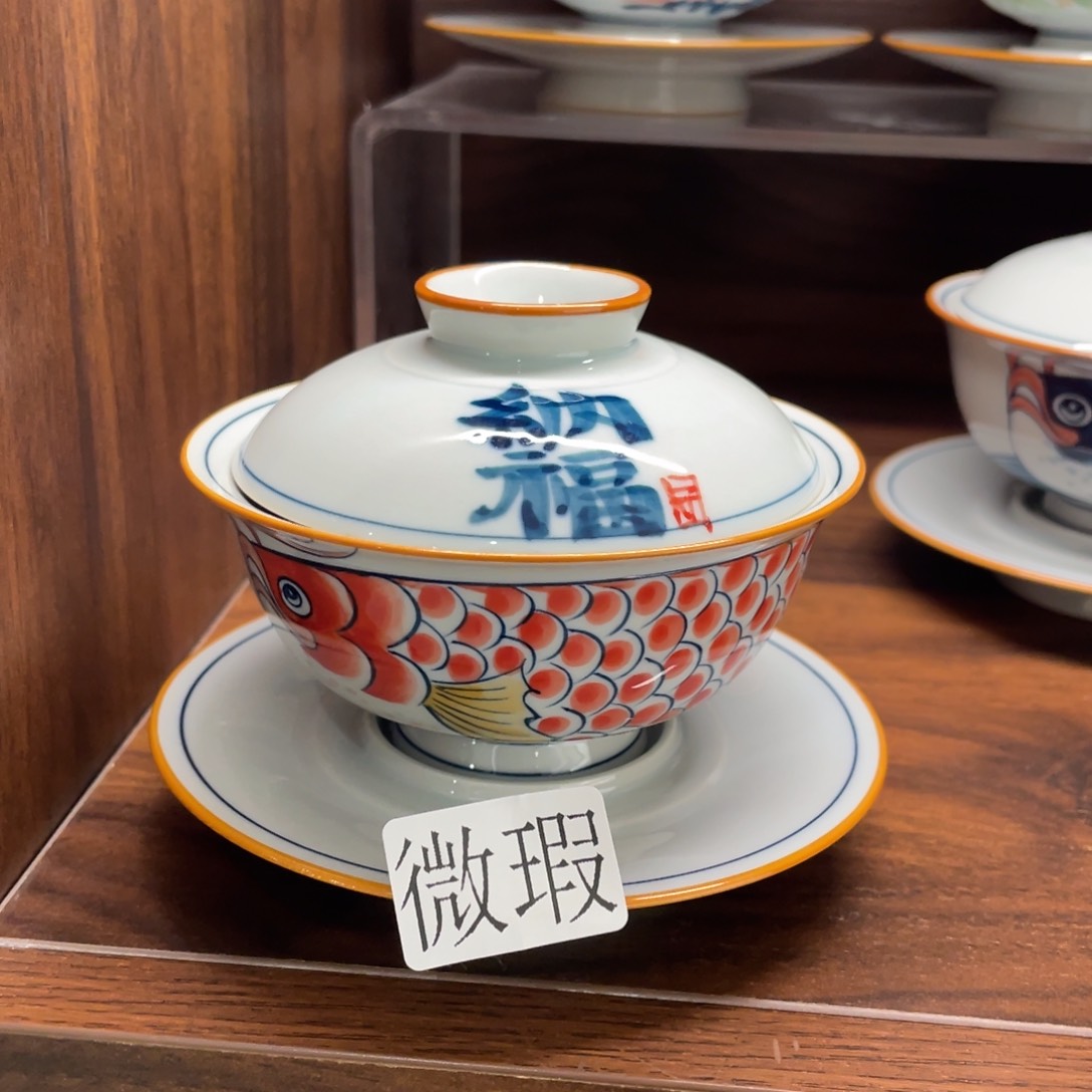 有瑕釉下彩纯手绘
