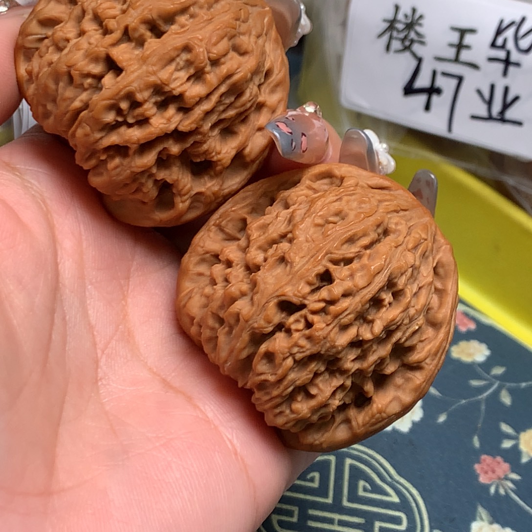 把件文玩核桃45-32468-8