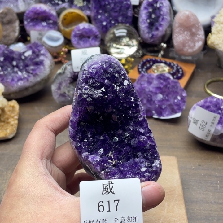 水晶珠宝半成品未镶嵌