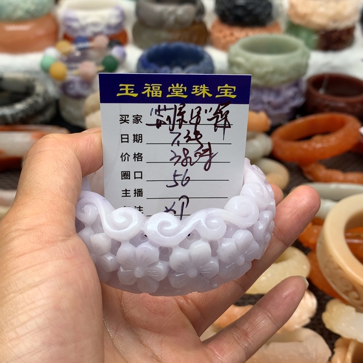 石英质玉手镯未镶嵌“****养