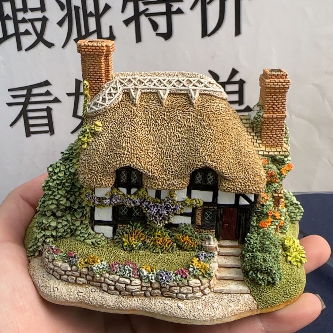 陶土Lilliputlane
