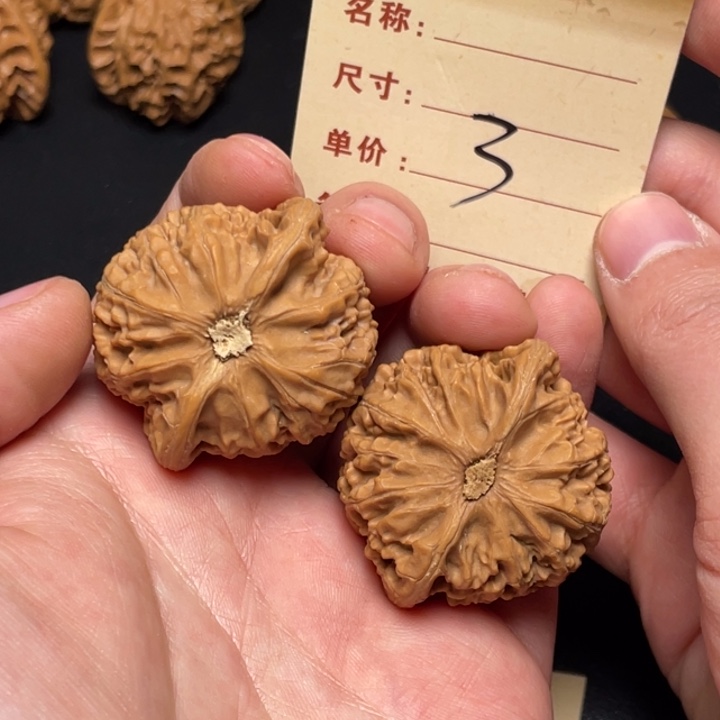 把件文玩核桃宫灯41尺全品白茬3