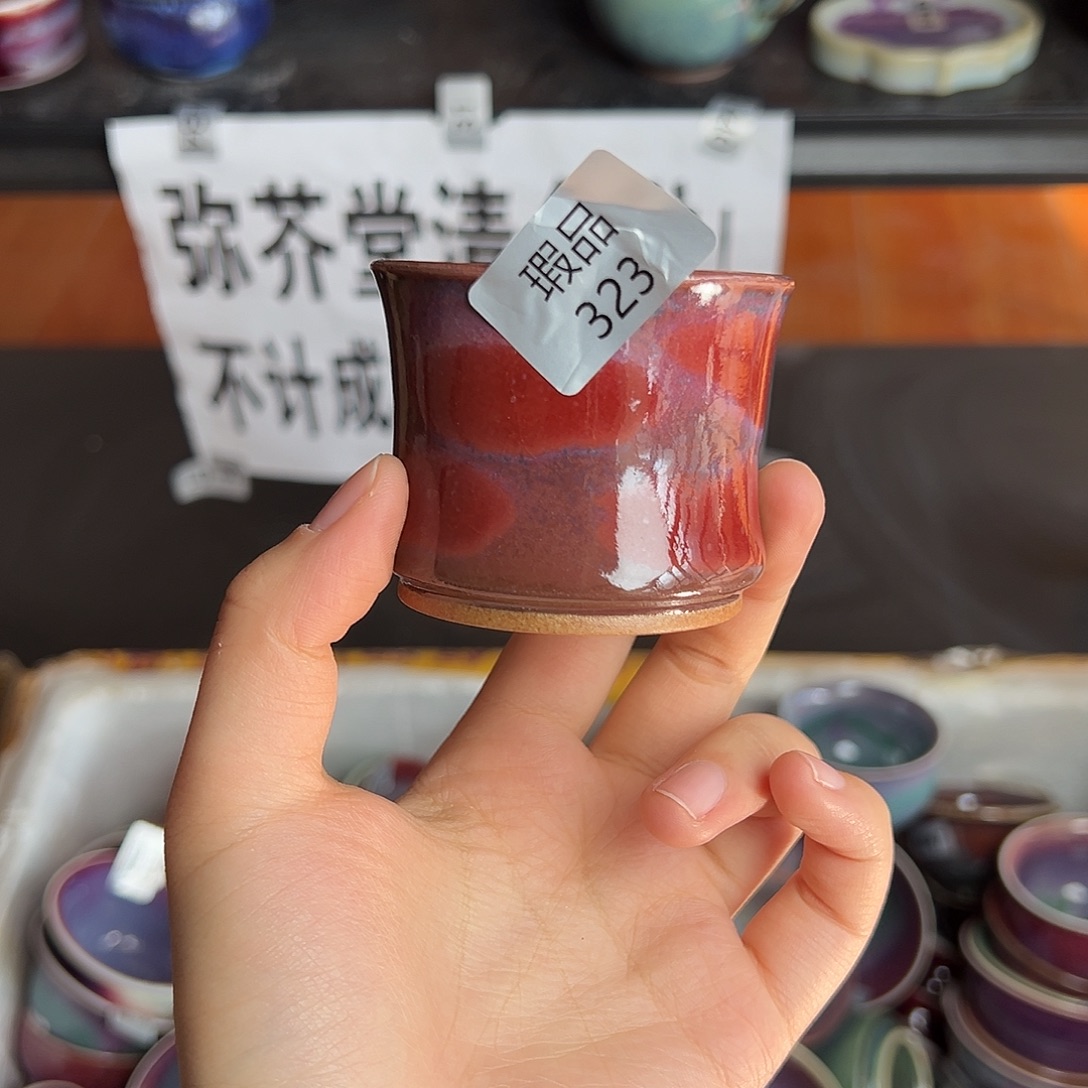 陶摆件窑口自销原矿钧瓷