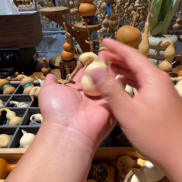 曲****天然葫芦手把件精品