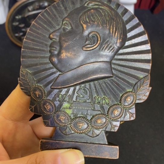 景德镇陶瓷研究所