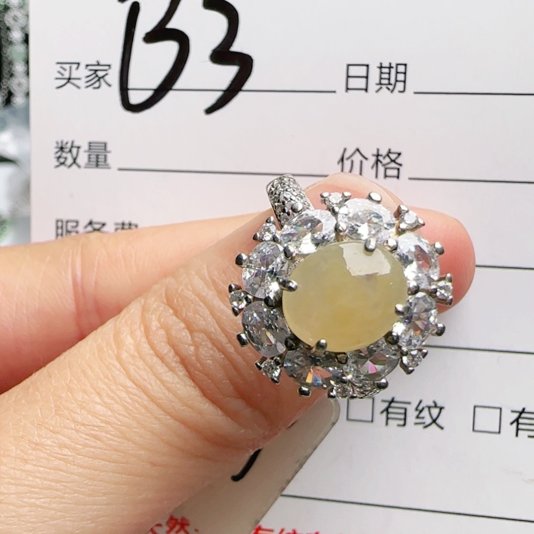 银S925镶嵌手链翡翠