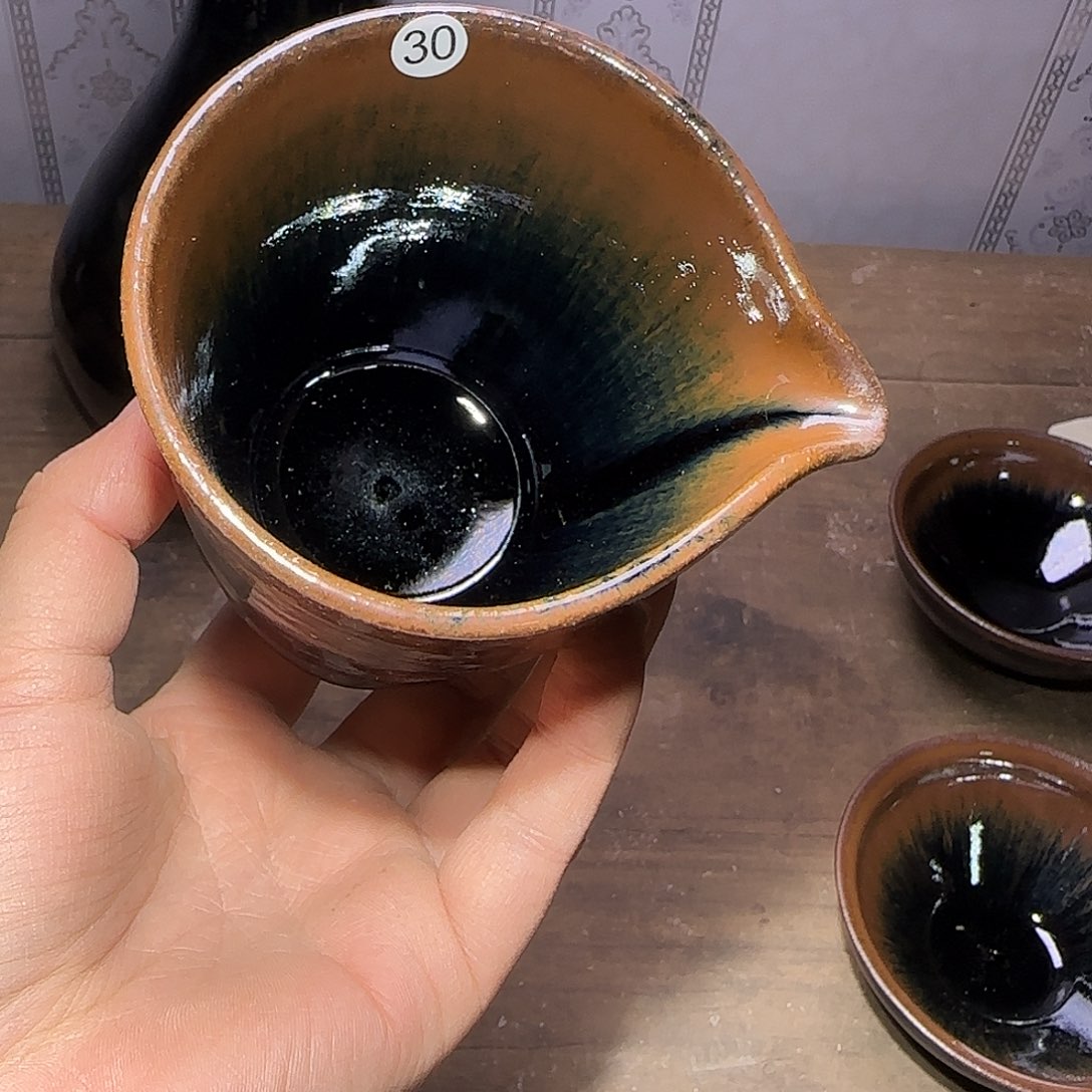 吉***青茶盏福利特价活动30