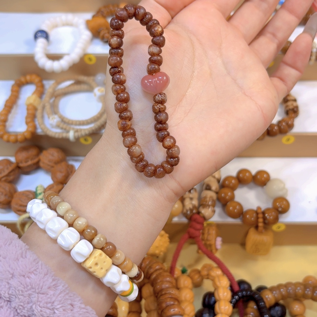 吊坠星月菩提粉皮星月