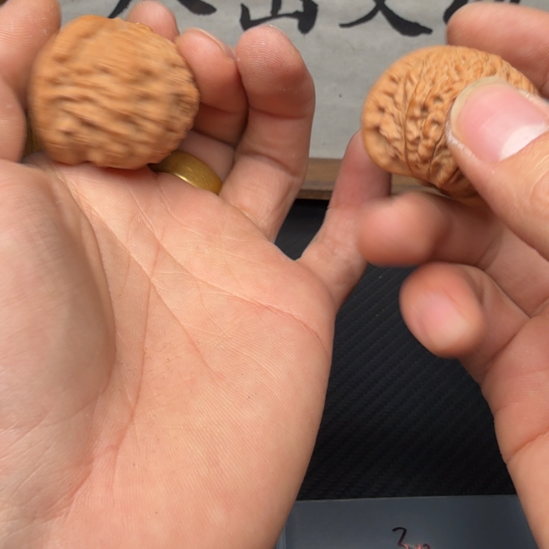 -***-吊坠文玩核桃血麒麟40 300