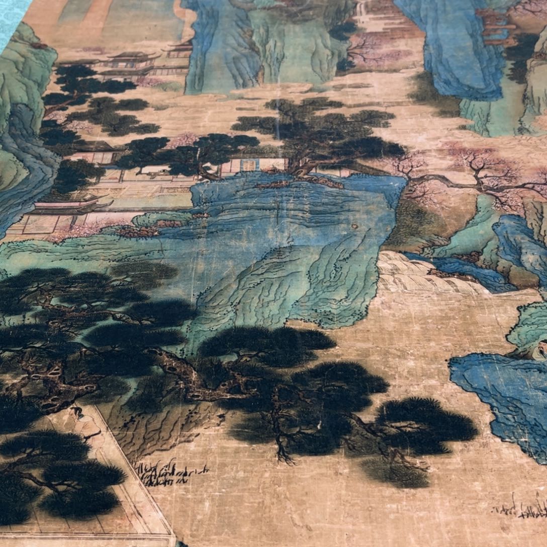 横款臻弘，字画，中堂