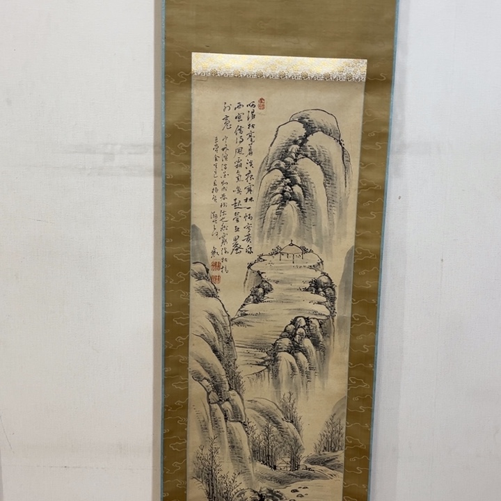 文***2书法哈哈哈哈哈哈哈哈哈哈哈哈